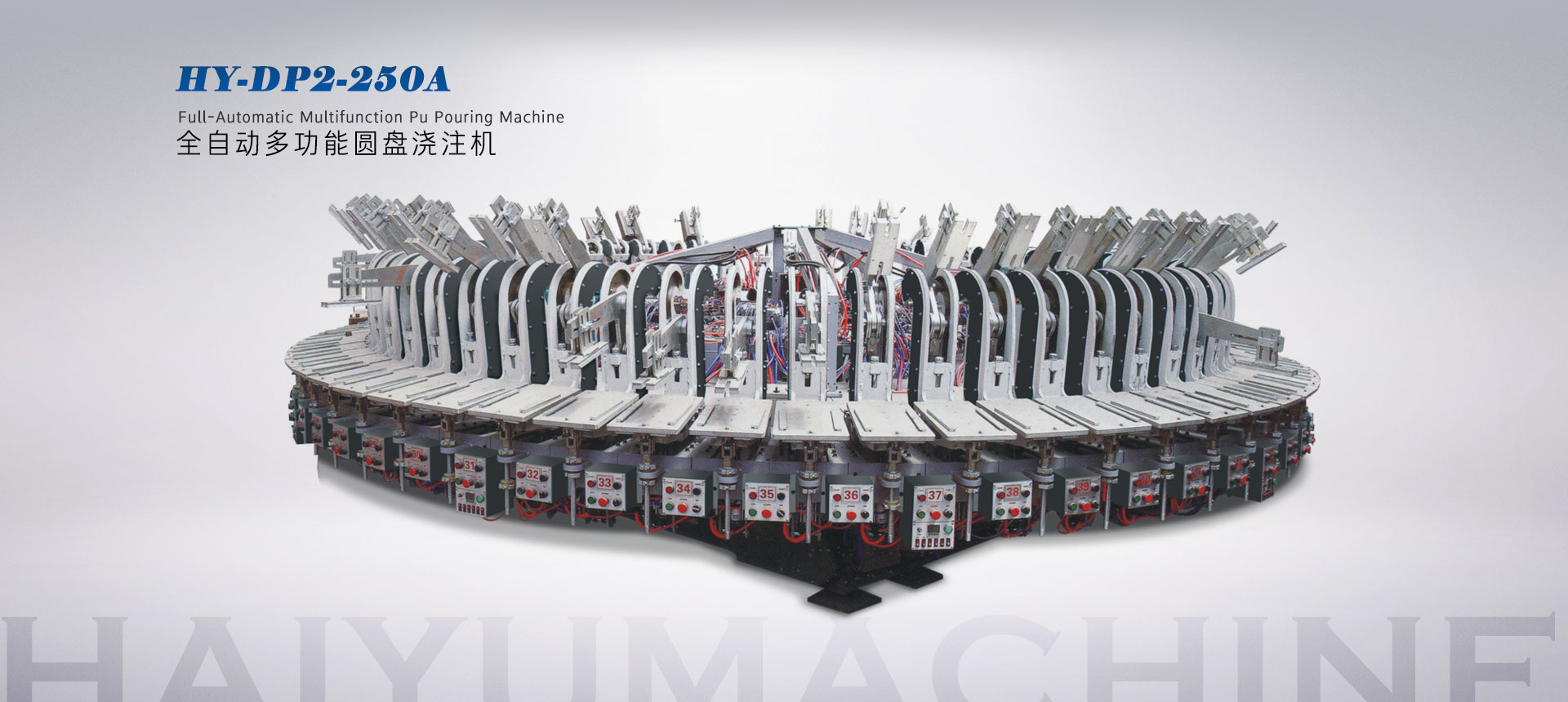 濰坊網(wǎng)站建設(shè),濰坊官網(wǎng)建設(shè)