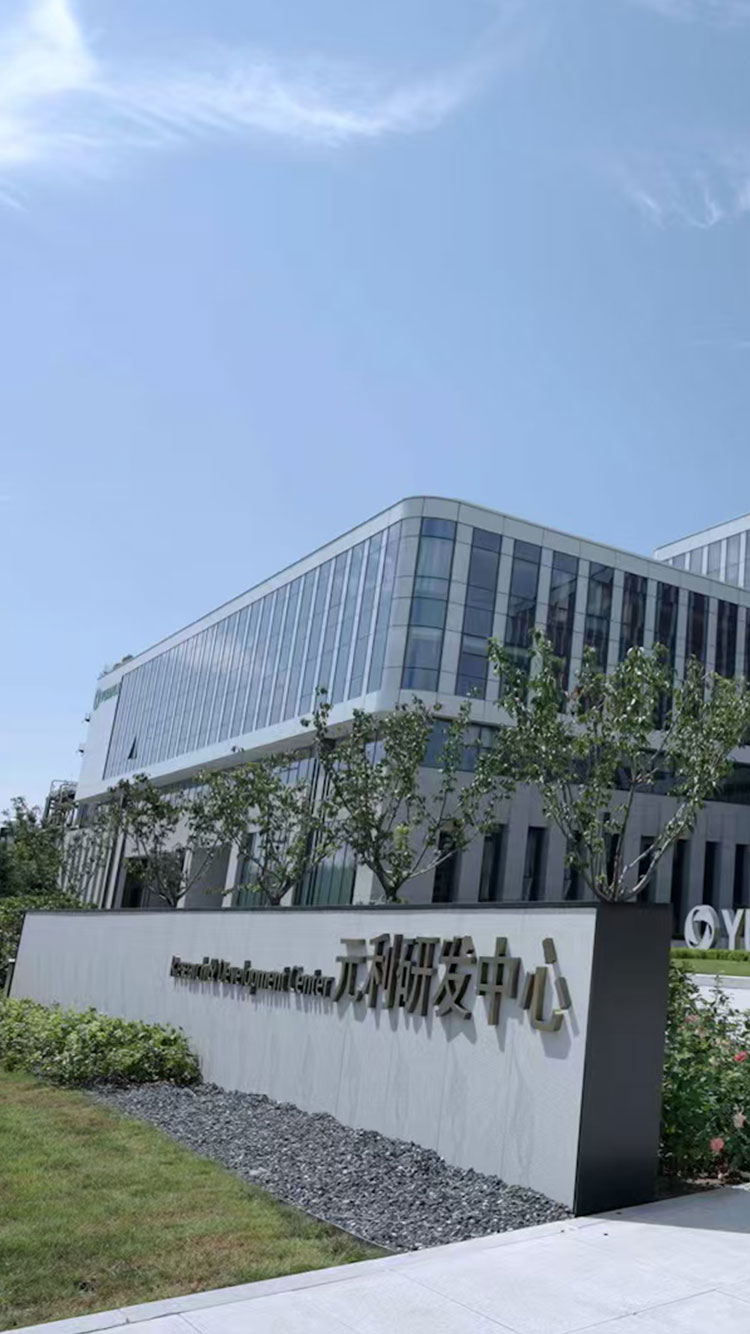 企業(yè)郵箱，微信營(yíng)銷(xiāo)